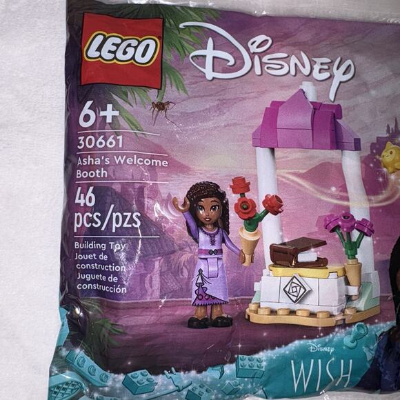 Lego Disney Wish 30661 Ash’s Welcome Booth - Sealed And NEW - Picture 2 of 3